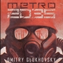 Metro 2035 czyta Krzysztof Gosztyła - metro-2035-male.jpg