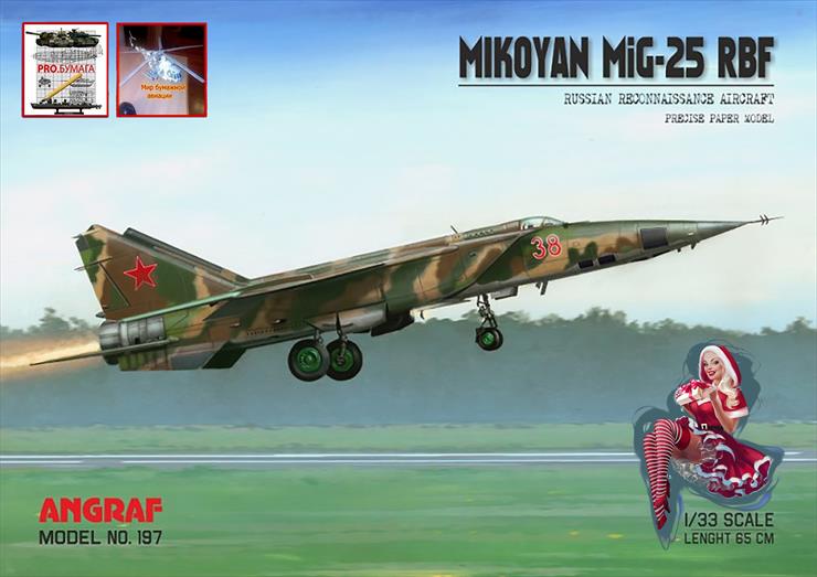 Angraf - Angraf 197 MiG-25 mysliwiec 1-33.jpg